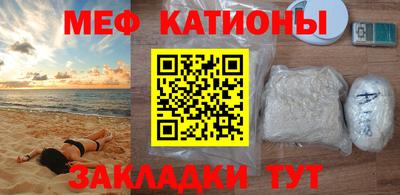 прущая мука Донецк