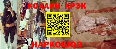 прущая мука Дубна