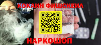 прущая мука Дубна