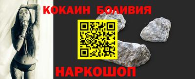 прущая мука Донецк