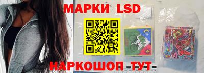 меф Донской