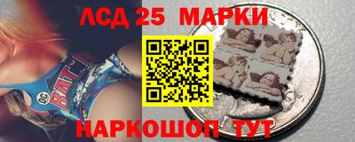 прущая мука Дубна