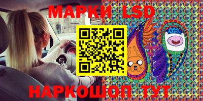 меф Донской