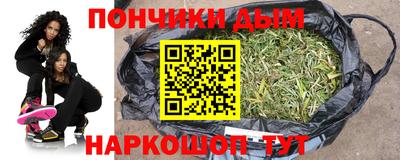 меф Донской