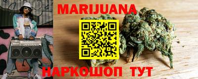 прущая мука Донецк