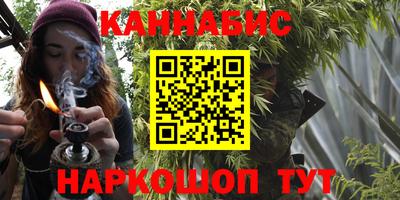 прущая мука Донецк