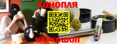 меф Донской