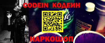 меф Донской