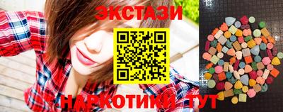прущая мука Донецк