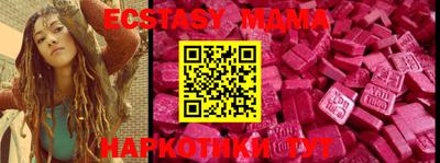 меф Донской