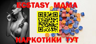 прущая мука Дубна