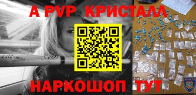 прущая мука Дубна