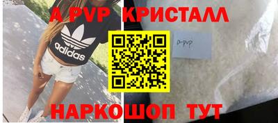 прущая мука Дубна