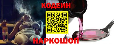 прущая мука Донецк