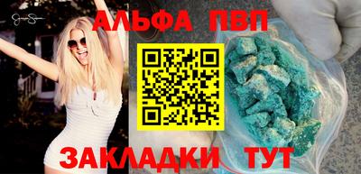меф Донской