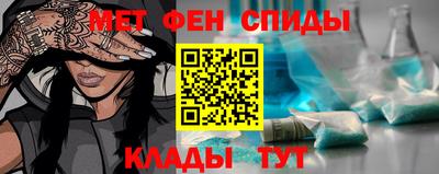 прущая мука Донецк