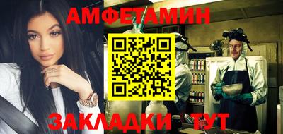 прущая мука Дубна