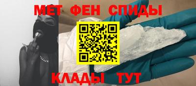 прущая мука Дубна