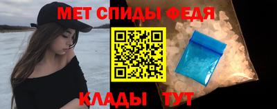 прущая мука Дубна