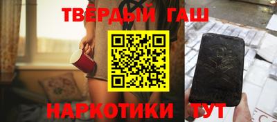 меф Донской