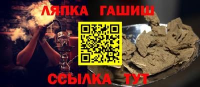 меф Донской