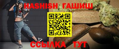 прущая мука Дубна