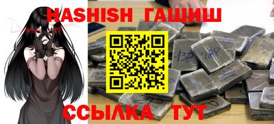 меф Донской