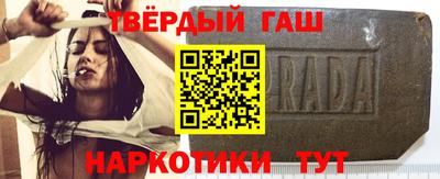 прущая мука Донецк