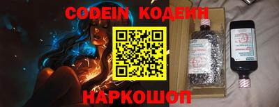 прущая мука Дубна