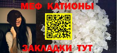 прущая мука Дубна