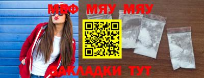 прущая мука Дубна